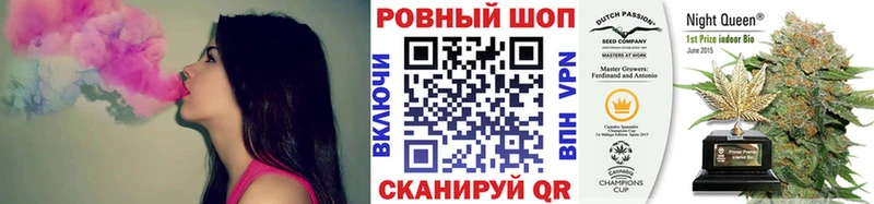 Названия наркотиков Новоузенск ГАШИШ  Конопля  APVP  МЕФ 