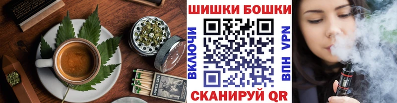 как найти   Новоузенск  Печенье с ТГК марихуана 