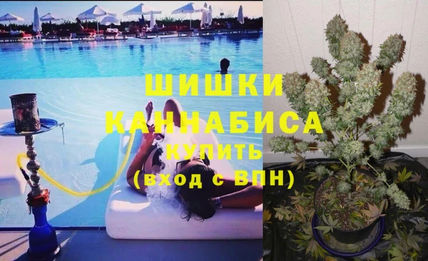 кокаин премиум Алексин