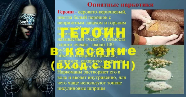 экстази Алзамай
