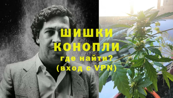 кокаин премиум Алексин