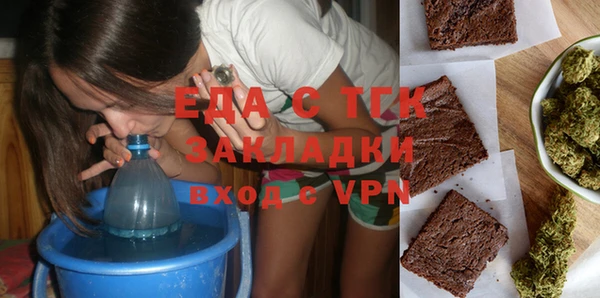 экстази Алзамай