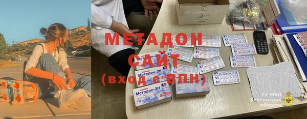 экстази Алзамай