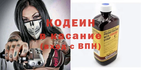 экстази Алзамай