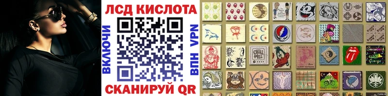 Марки 25I-NBOMe 1,5мг  дарнет шоп  дарк нет клад  Новоузенск 